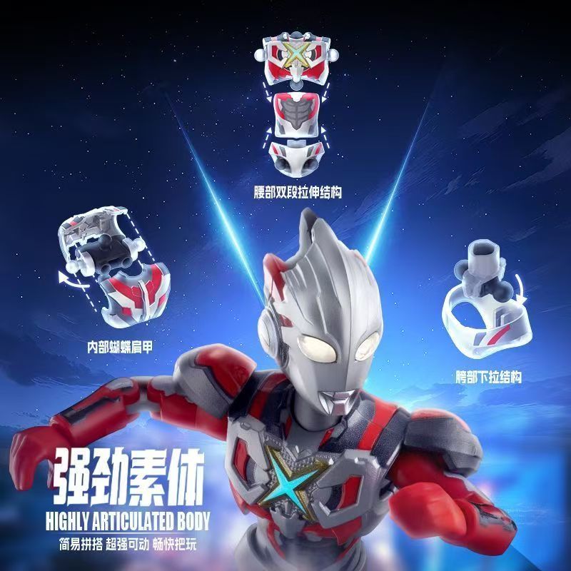 BLOKEES Ultraman Star S Editio - огляд і ціна Model Kit Transformers