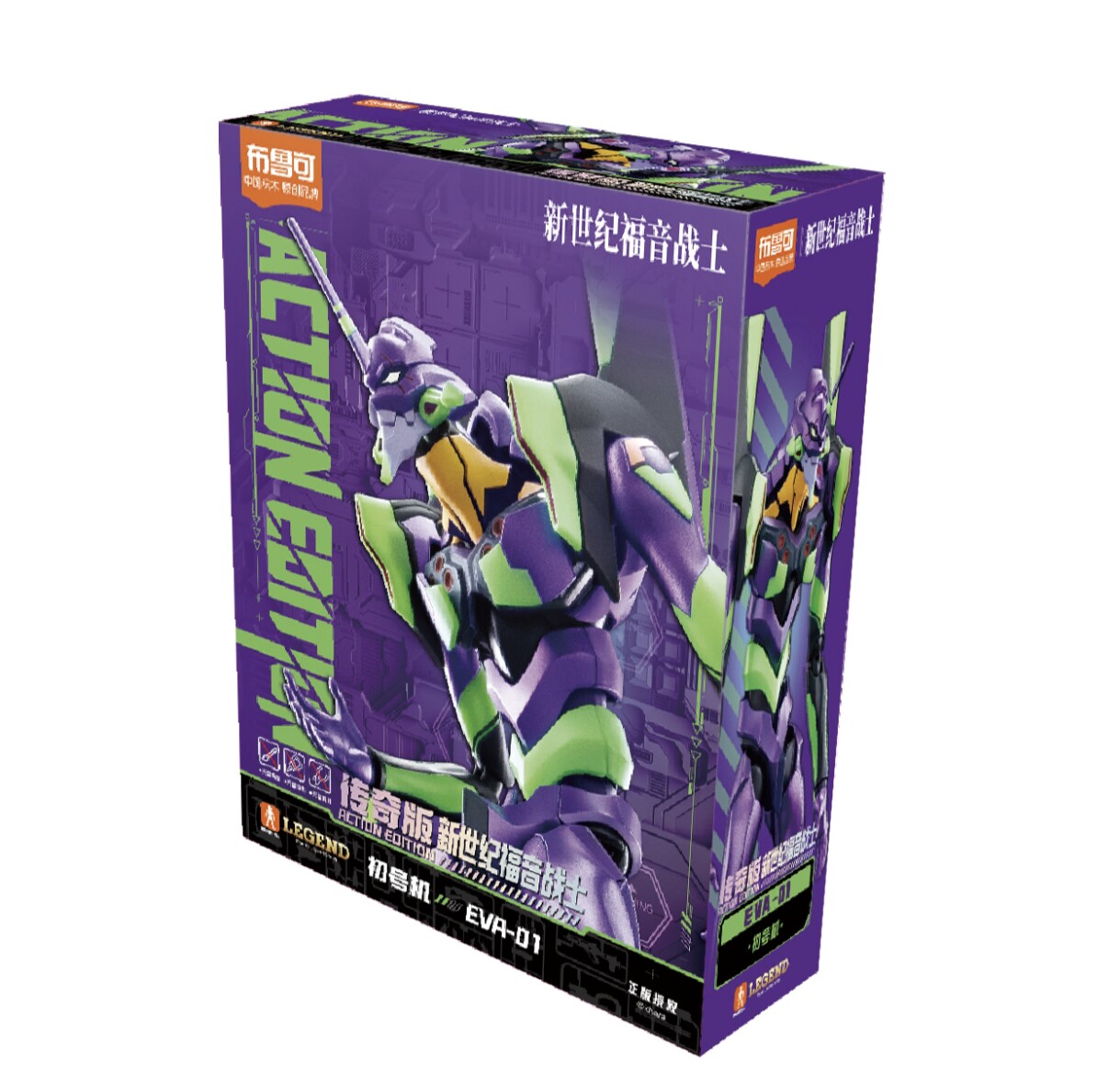 New Blokees Eva Awakening Edit - огляд і ціна Model Kit Eva 00