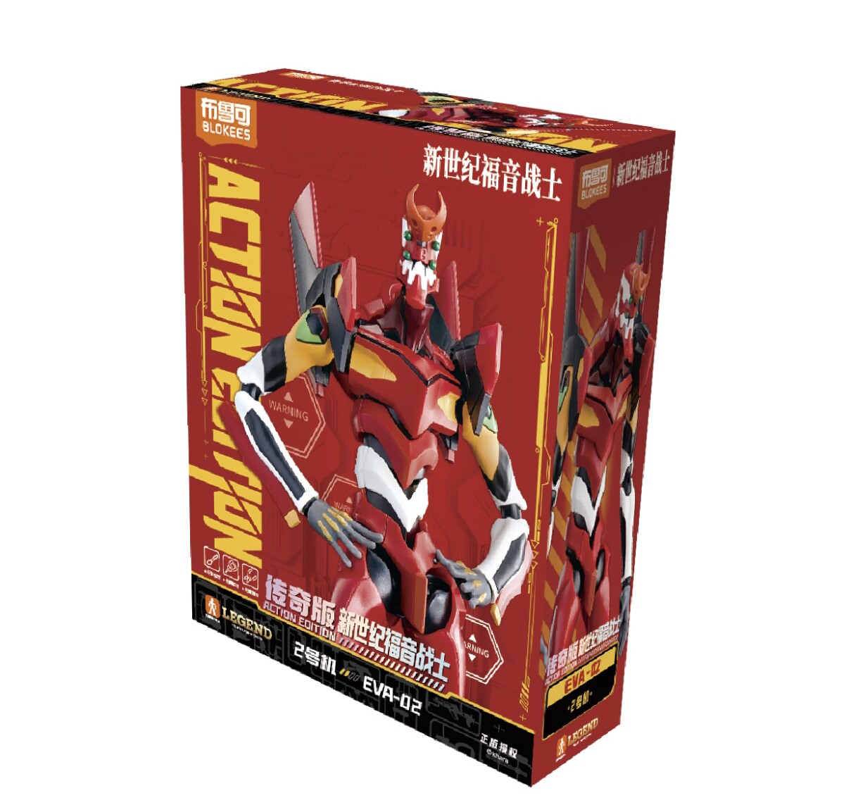 New Blokees Eva Awakening Edit - огляд і ціна Model Kit Eva 00