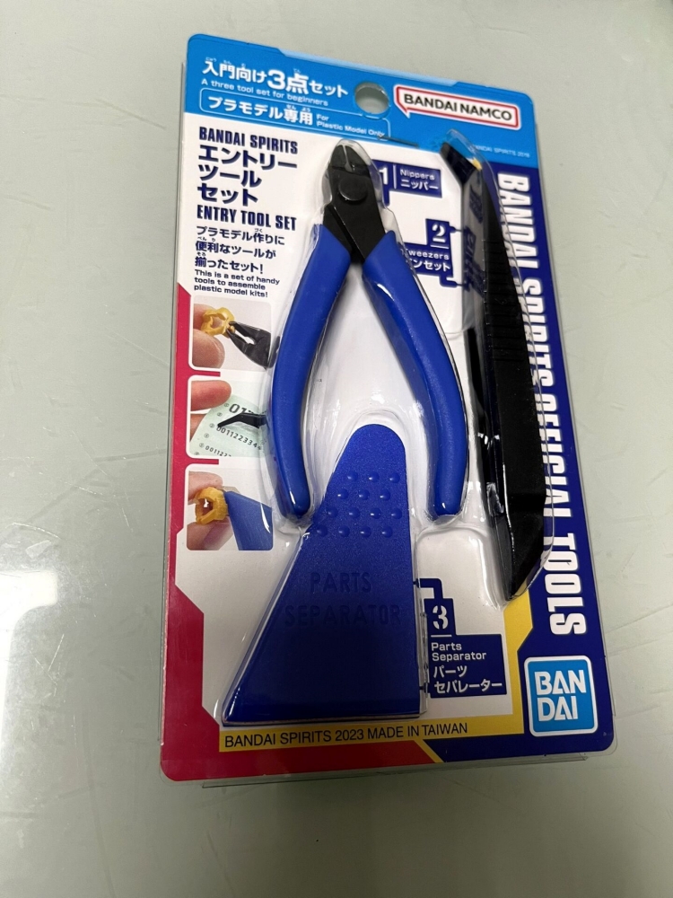NEW NEW Bandai Spirits Gundam  - огляд і ціна Model Kit Nippers