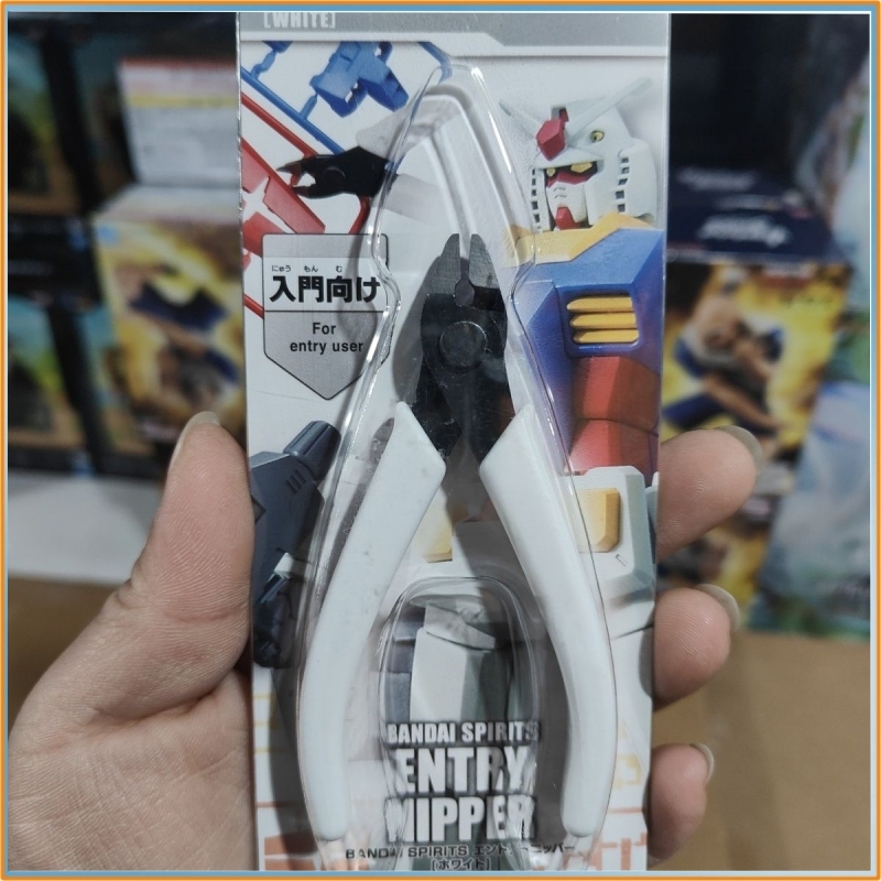 NEW NEW Bandai Spirits Gundam  - огляд і ціна Model Kit Nippers
