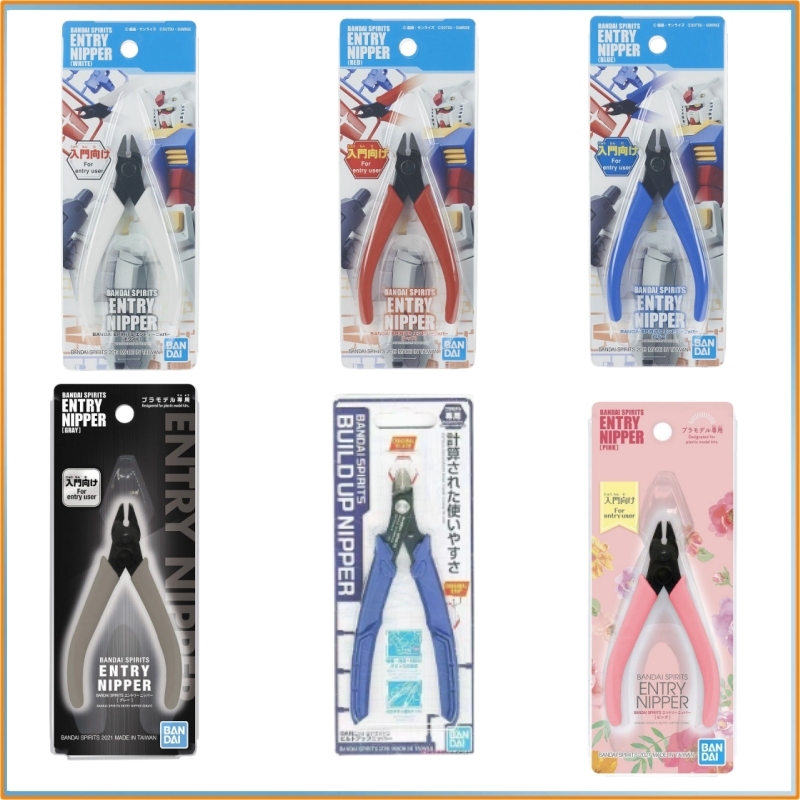 NEW NEW Bandai Spirits Gundam  - огляд і ціна Model Kit Nippers