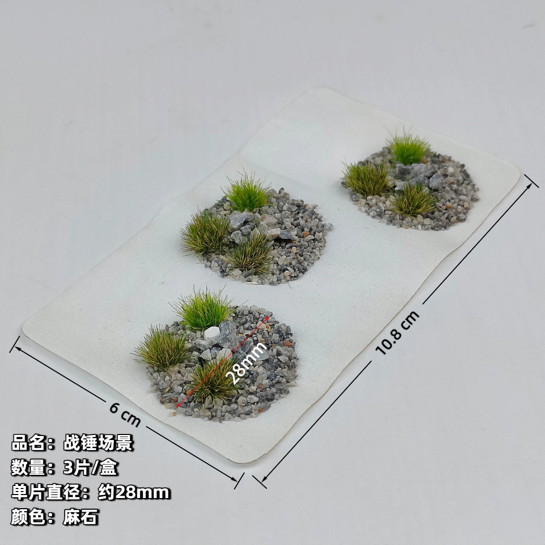 Miniature Base Decoration Mate - огляд і ціна Model Kit Wargreymon