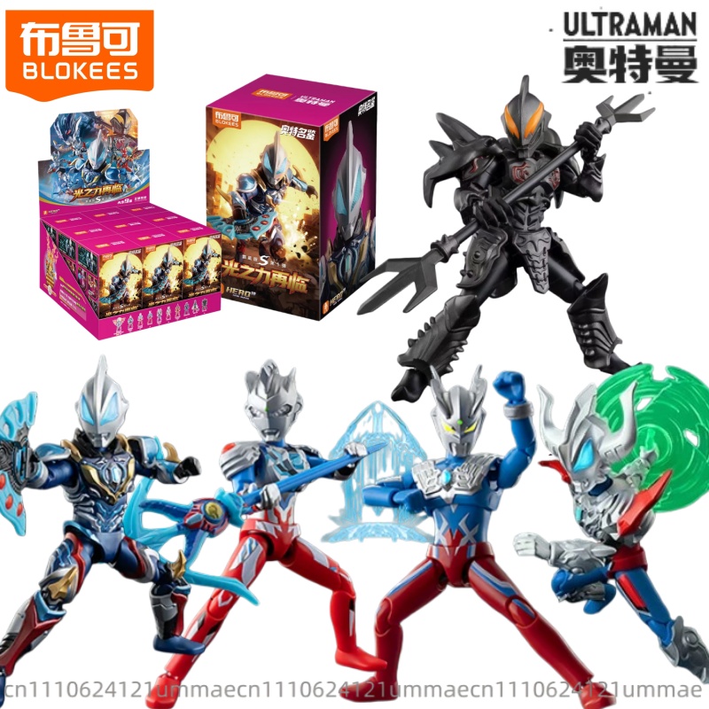 BLOKEES Ultraman Building Bloc - огляд і ціна Model Kit Zero Megaman