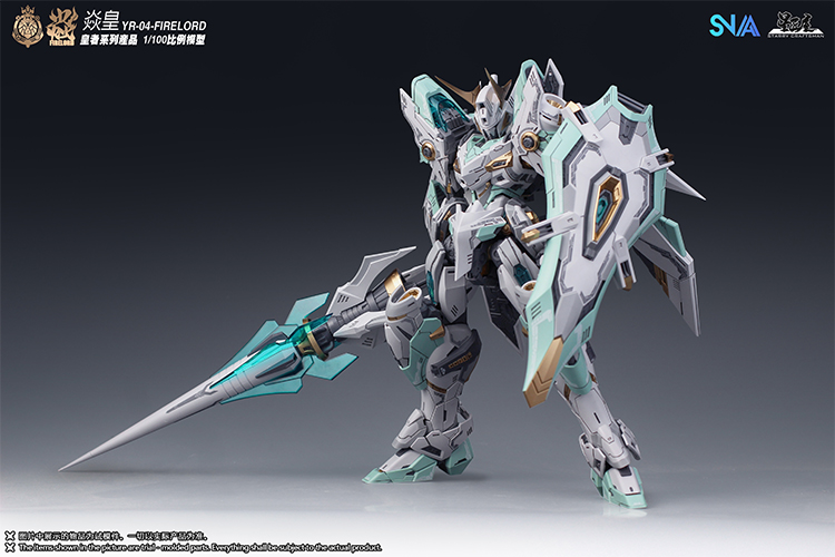 SNAA Model MG 1/100 Firelord Y - огляд і ціна Model Kit Fire Lord