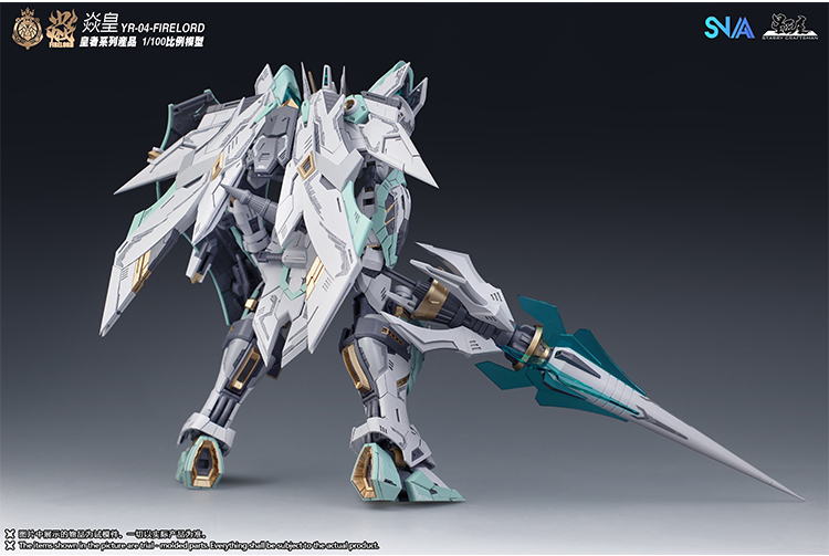 SNAA Model MG 1/100 Firelord Y - огляд і ціна Model Kit Fire Lord