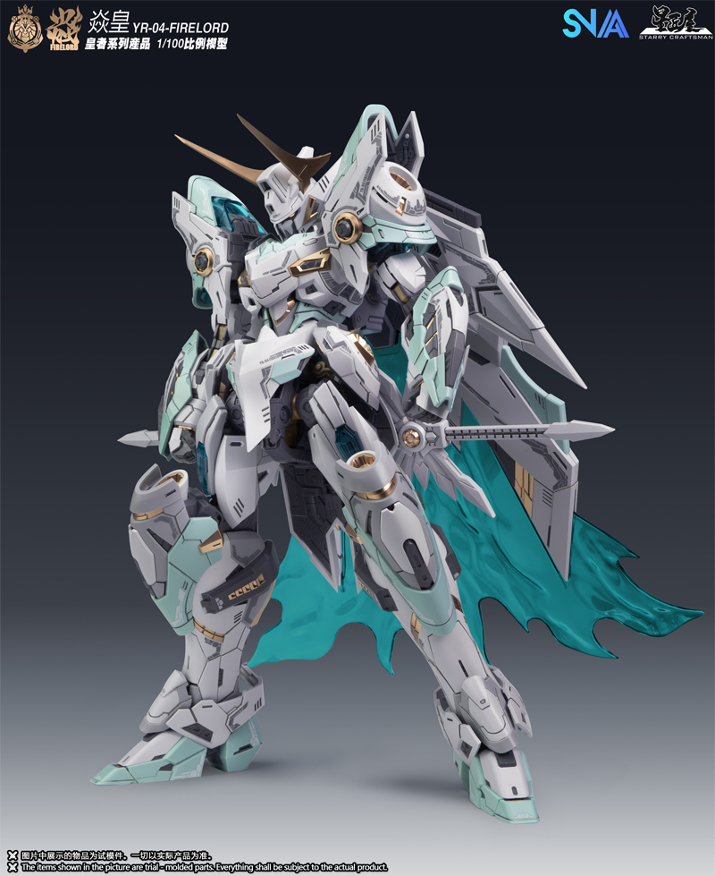 SNAA Model MG 1/100 Firelord Y - огляд і ціна Model Kit Fire Lord