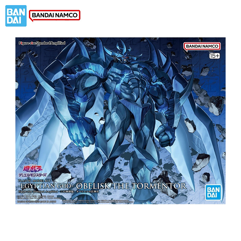 Bandai Original Genuine Figure - огляд і ціна Model Kit Exodia