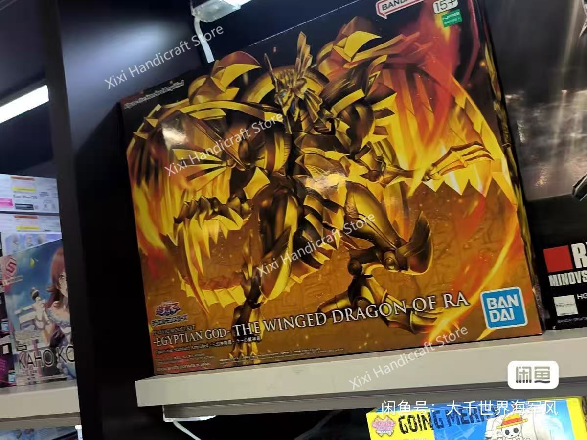 Bandai 100% Genuine Yu-Gi-Oh!  - огляд і ціна Model Kit Yugioh Ra