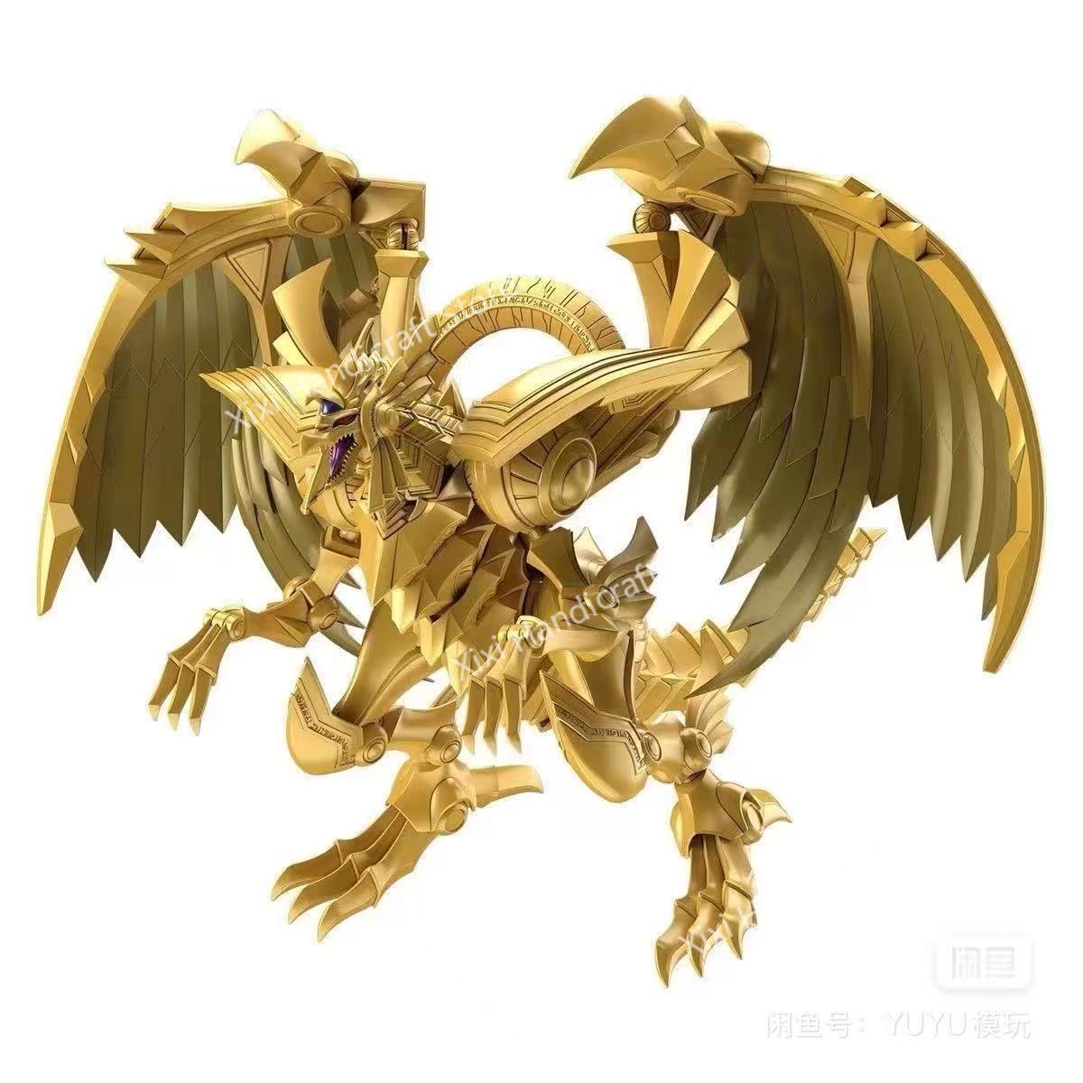 Bandai 100% Genuine Yu-Gi-Oh!  - огляд і ціна Model Kit Yugioh Ra