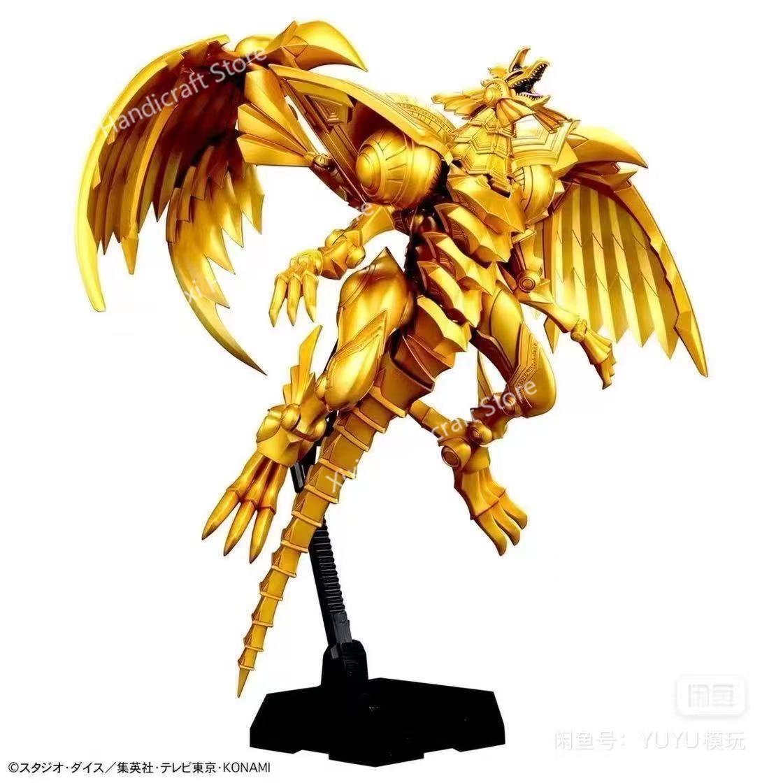 Bandai 100% Genuine Yu-Gi-Oh!  - огляд і ціна Model Kit Yugioh Ra