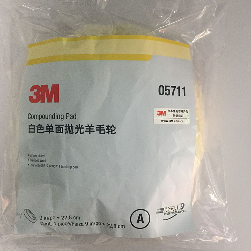 Genuine 3M 05711 22.8cm car wo - огляд і ціна Wash Effect Set
