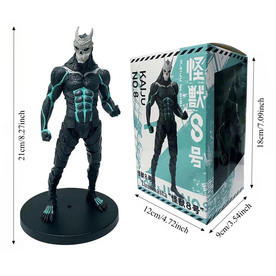 Kaiju No.8 21cm Figure，Kafka H - огляд і ціна Model Kit Kaiju 8