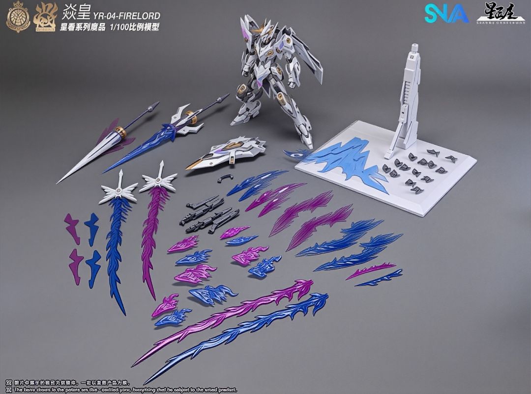 SNAA 1/100 Particle Awakening  - огляд і ціна Model Kit Fire Lord