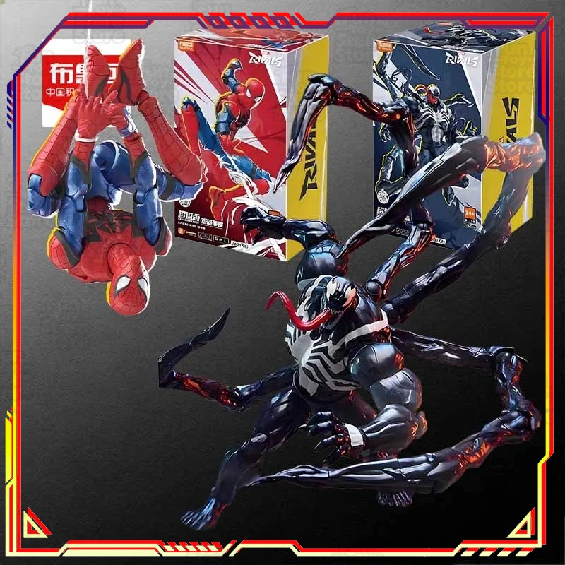 BLOKEES Spider-Man MODEL KIT C - огляд і ціна Model Kit Competition