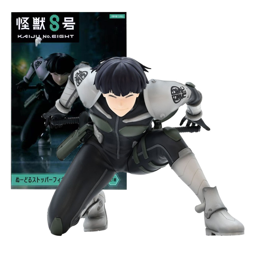 9CM Soshiro Hoshina Figure Kai - огляд і ціна Model Kit Kaiju 8