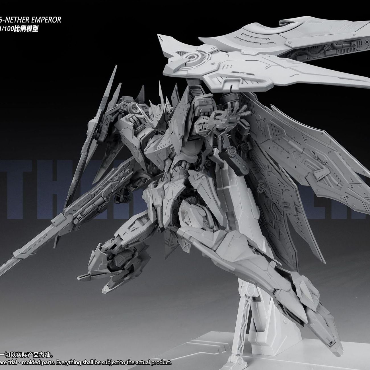 NEW SNAA YR05 NETHER EMPEROR A - огляд і ціна Model Kit Fire Lord