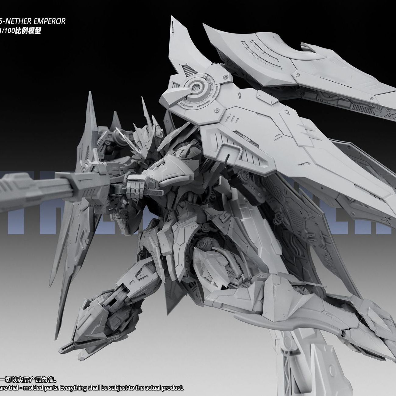 NEW SNAA YR05 NETHER EMPEROR A - огляд і ціна Model Kit Fire Lord