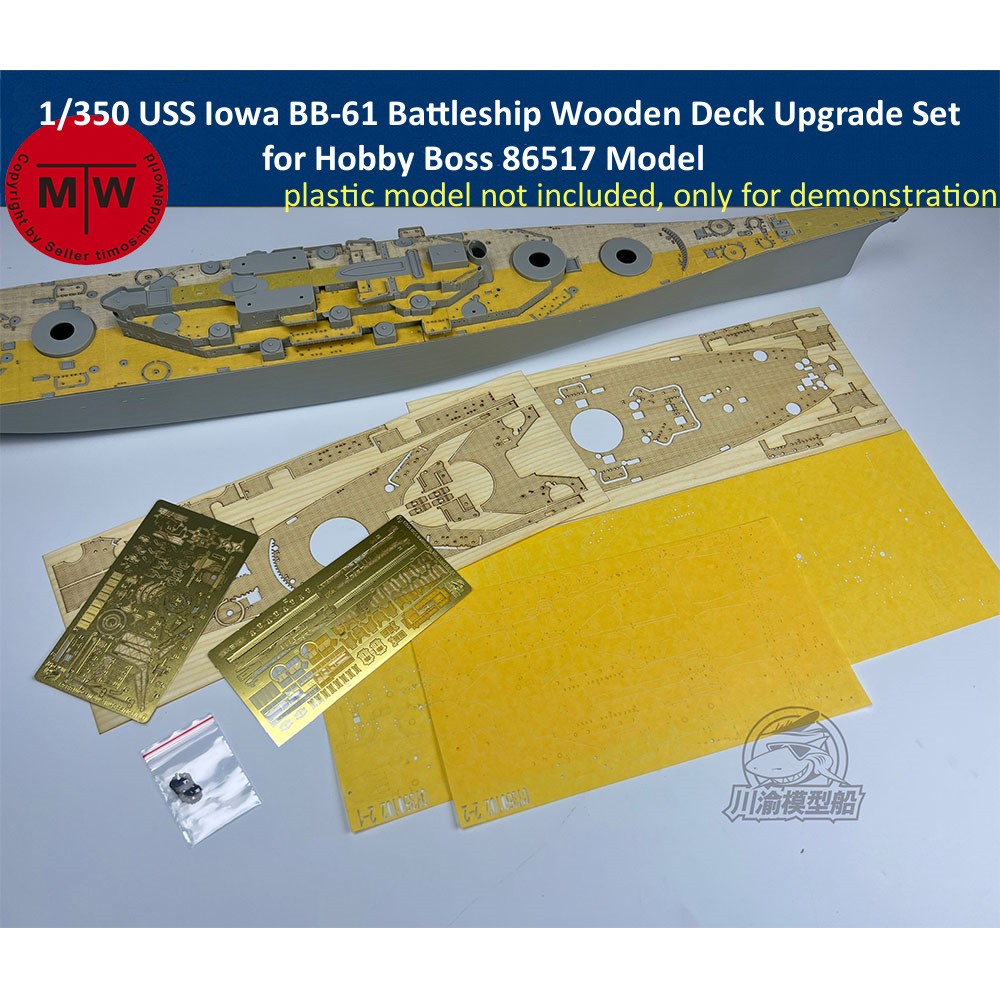 1/350 Scale USS Iowa BB-61 Bat - огляд і ціна Model Kit Uss Iowa