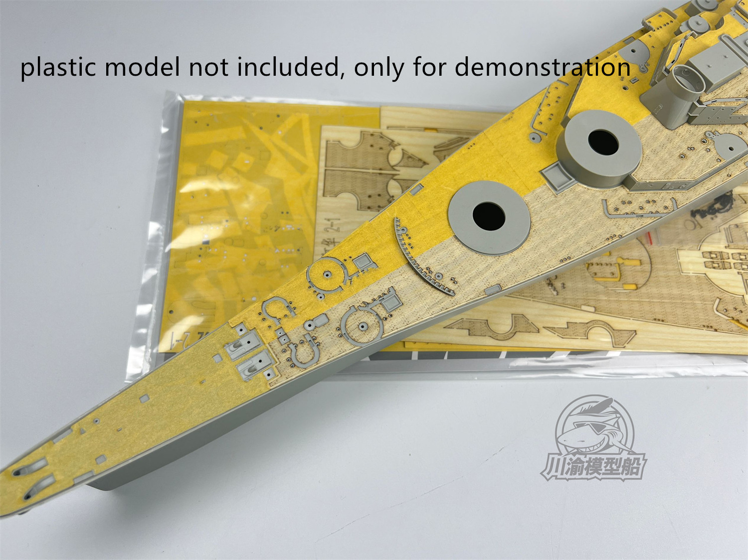 1/350 Scale USS Iowa BB-61 Bat - огляд і ціна Model Kit Uss Iowa