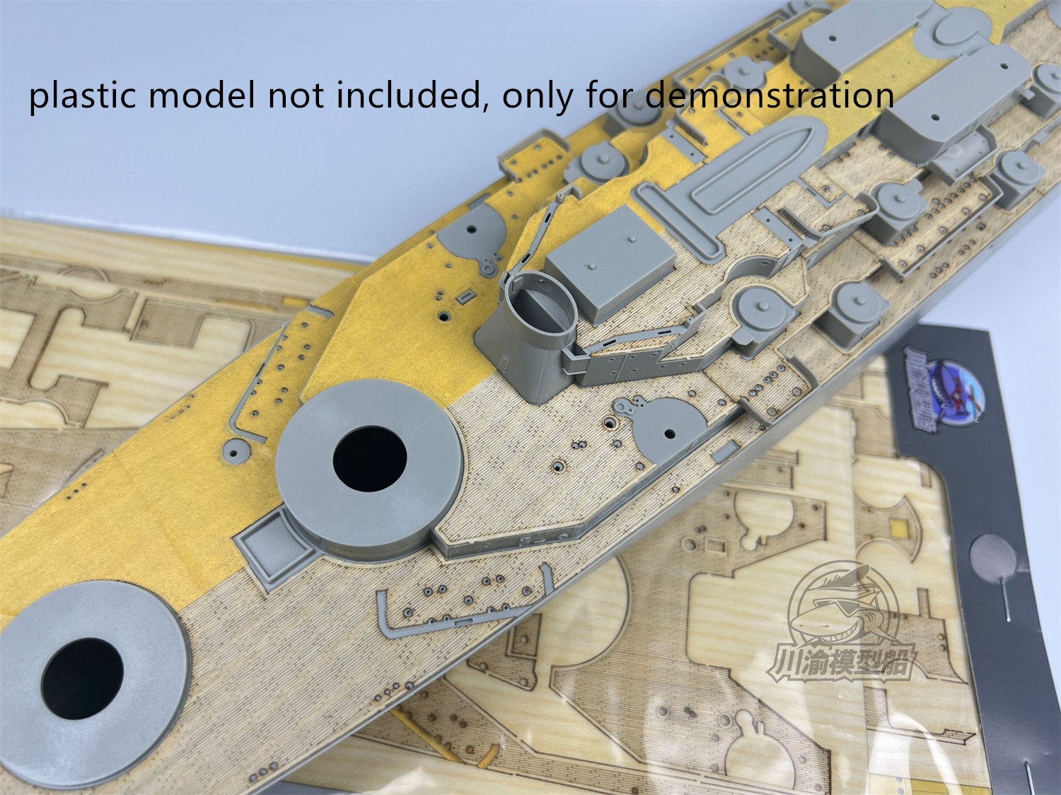 1/350 Scale USS Iowa BB-61 Bat - огляд і ціна Model Kit Uss Iowa
