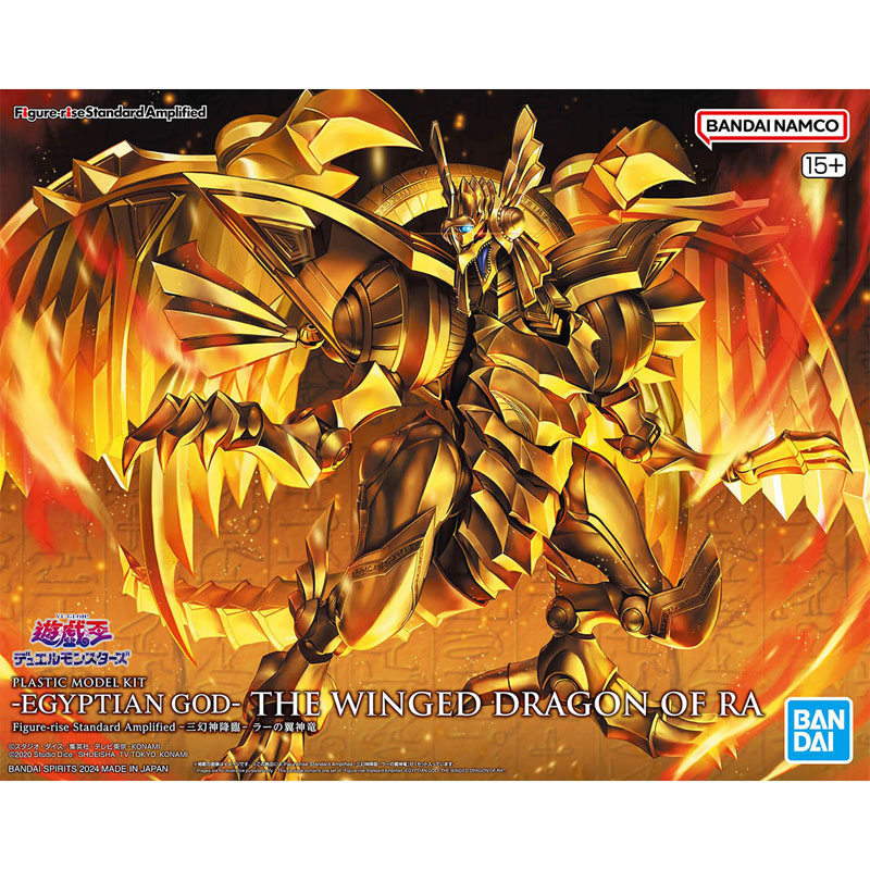 Bandai Original Genuine Figure - огляд і ціна Model Kit Yugioh Ra