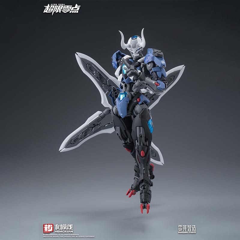 【In Stock】HEMOXIAN LONE SHADOW - огляд і ціна Model Kit Lone Shadow