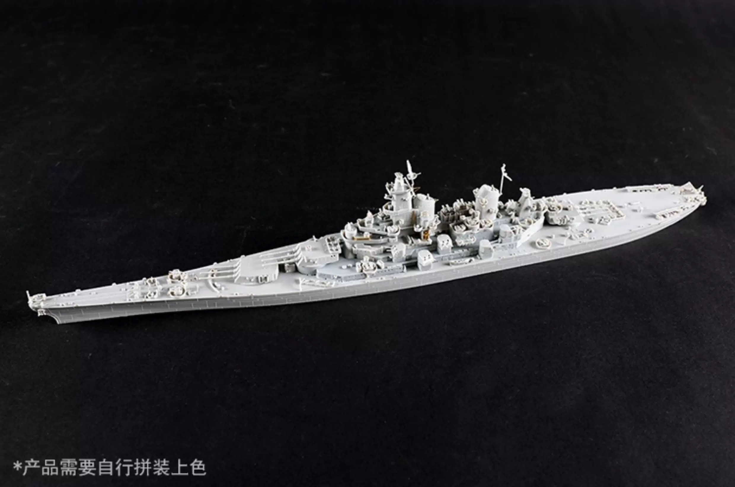 Trumpeter 06749 1/700 Scale US - огляд і ціна Model Kit Uss Iowa
