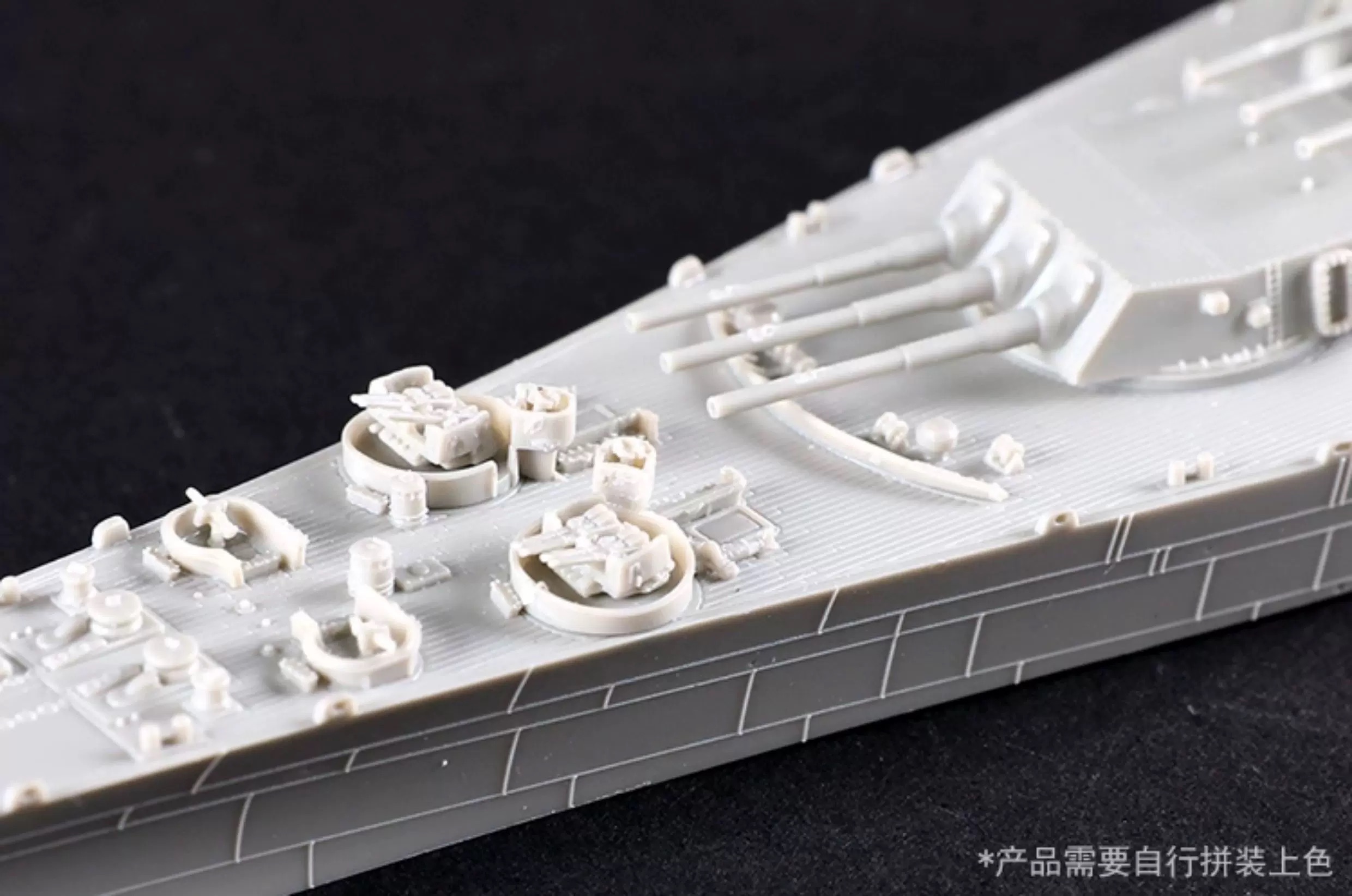 Trumpeter 06749 1/700 Scale US - огляд і ціна Model Kit Uss Iowa
