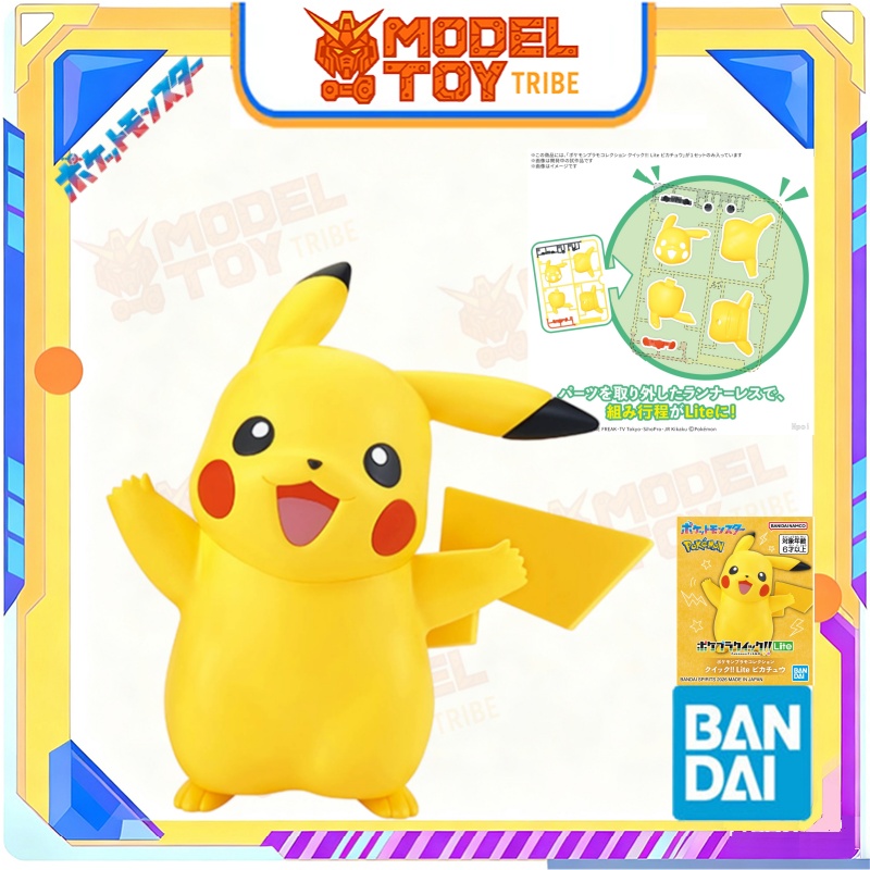 In-Stock Japan Bandai Original - огляд і ціна Model Kit Quick Eevee