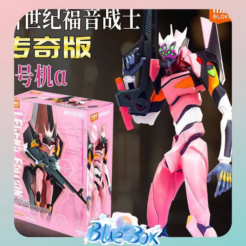 Blokees Legend Edition Neon Ge - огляд і ціна Model Kit Eva 00