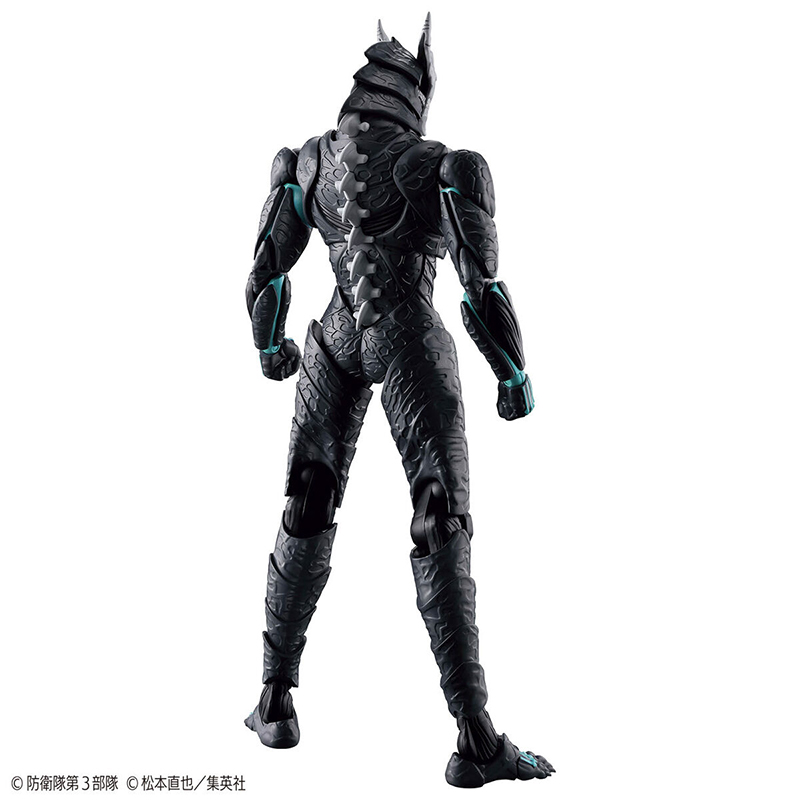 100% Original Bandai Figure-ri - огляд і ціна Model Kit Kaiju 8