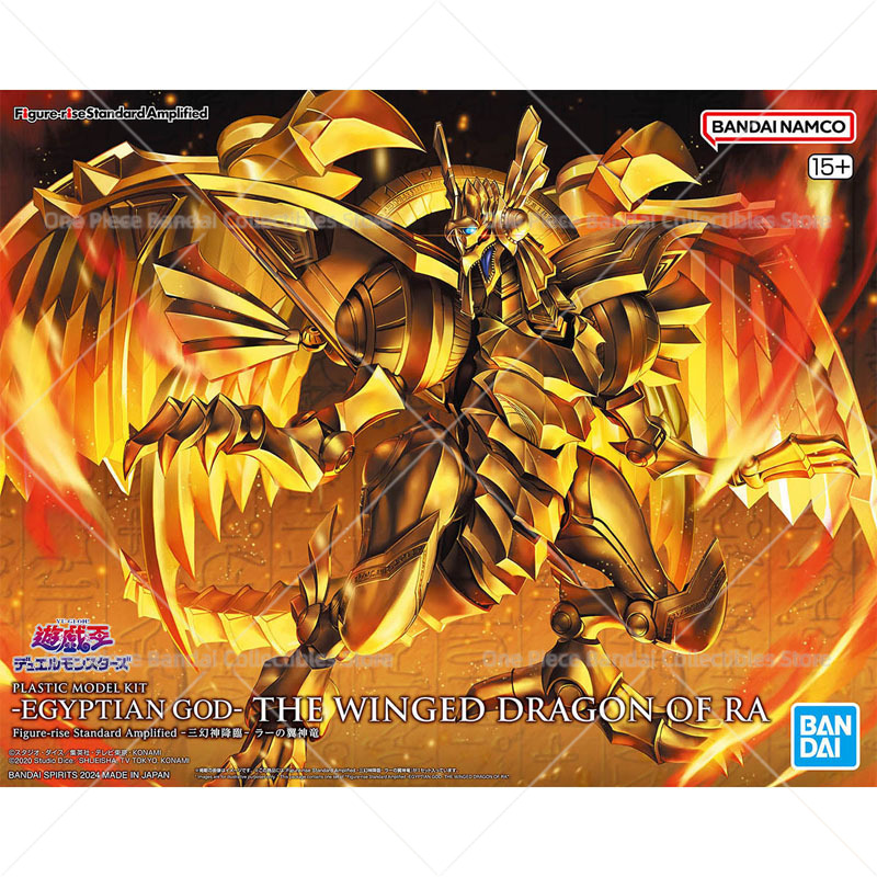 Bandai Original Genuine Figure - огляд і ціна Model Kit Yugioh Ra