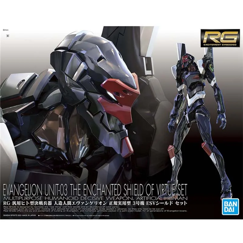 Bandai Evangelion Model Kit RG - огляд і ціна Model Kit Eva 00