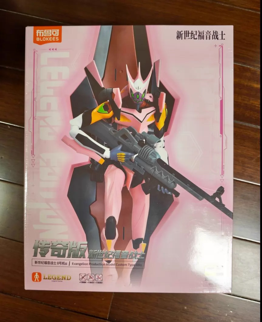 In Stock BLOKEES EVA Evangelio - огляд і ціна Model Kit Eva 00