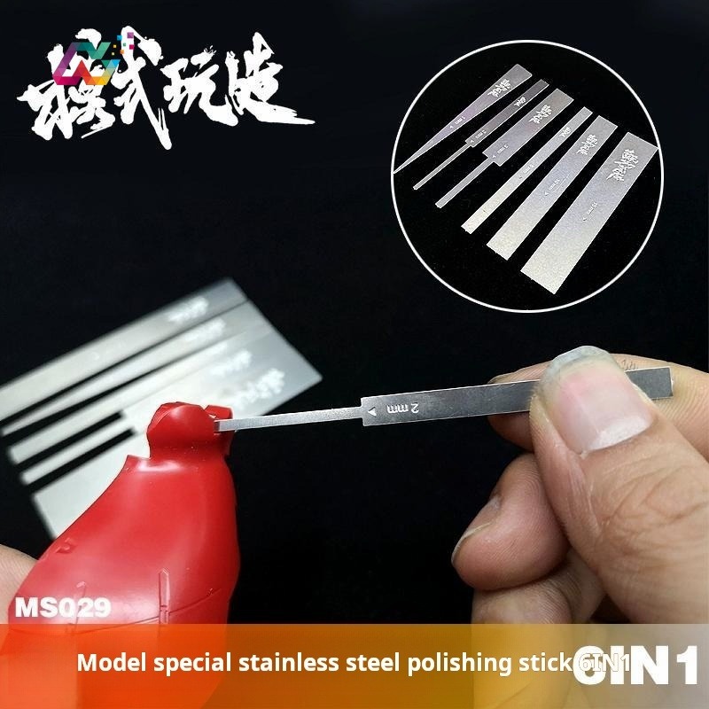 MSWZ MS-029 Stainless Steel Sa - огляд і ціна Sanding Stick Set