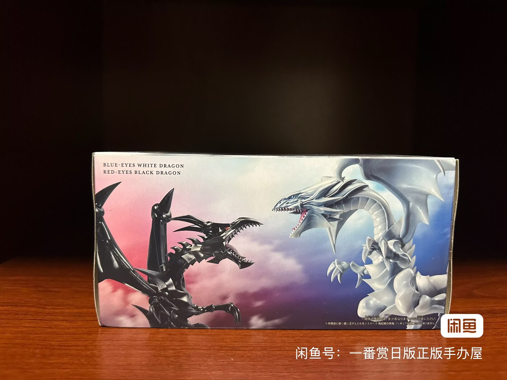 Bandai and Japanese Version Yu - огляд і ціна Model Kit Exodia