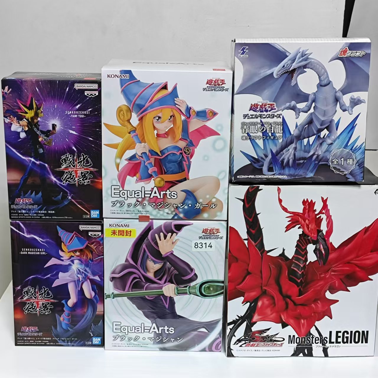 Original KONAMI Yu-Gi-Oh! Red- - огляд і ціна Model Kit Exodia