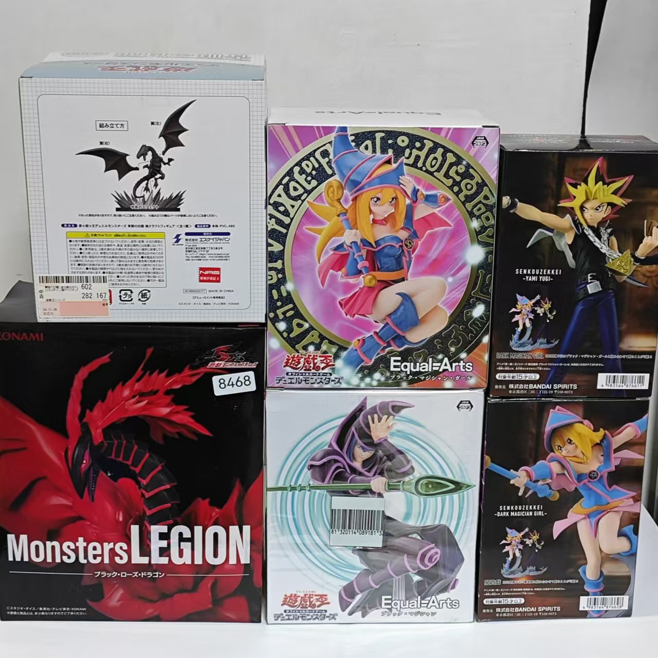 Original KONAMI Yu-Gi-Oh! Red- - огляд і ціна Model Kit Exodia