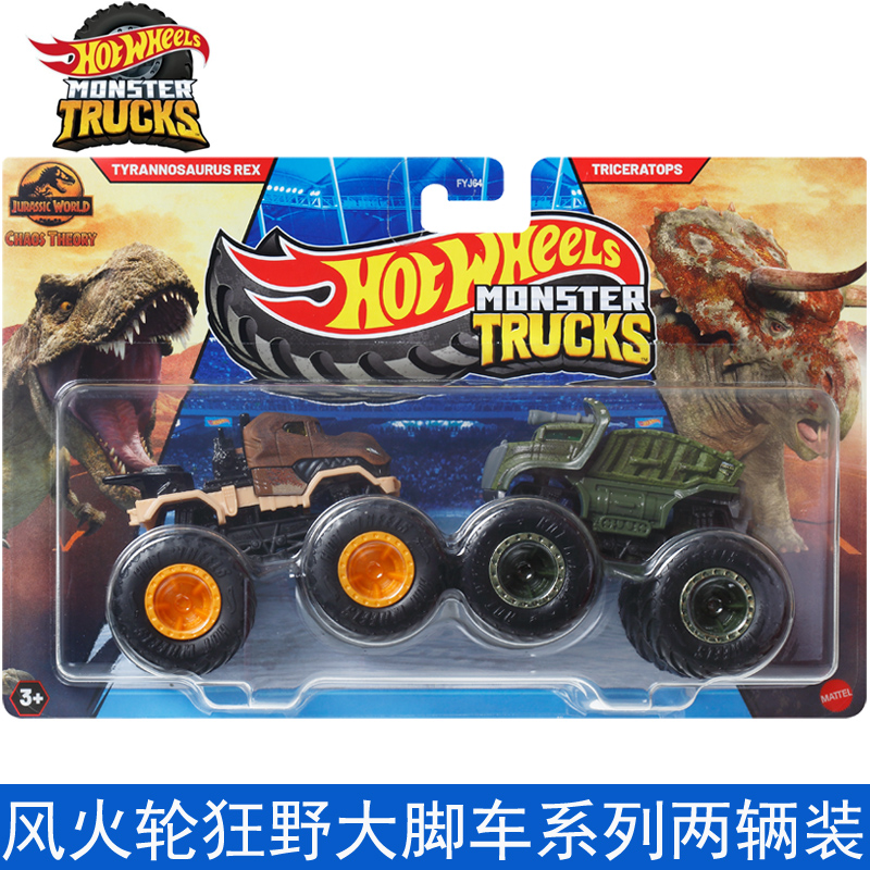 Mattel Hot Wheels 1/64 Monster - огляд і ціна Hot Wheels Car Monster Trucks