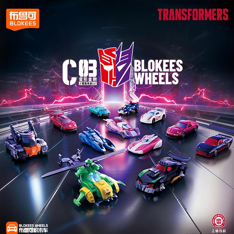 Blokees Transformers Wheels C0 - огляд і ціна Model Kit Transformers