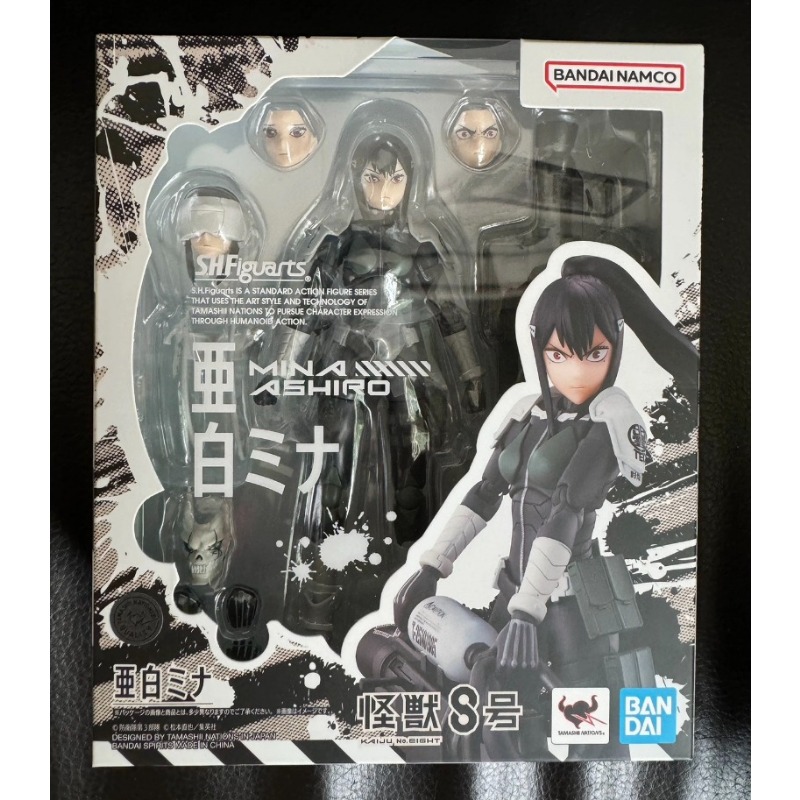 Bandai Original Kaiju No. 8 An - огляд і ціна Model Kit Kaiju 8